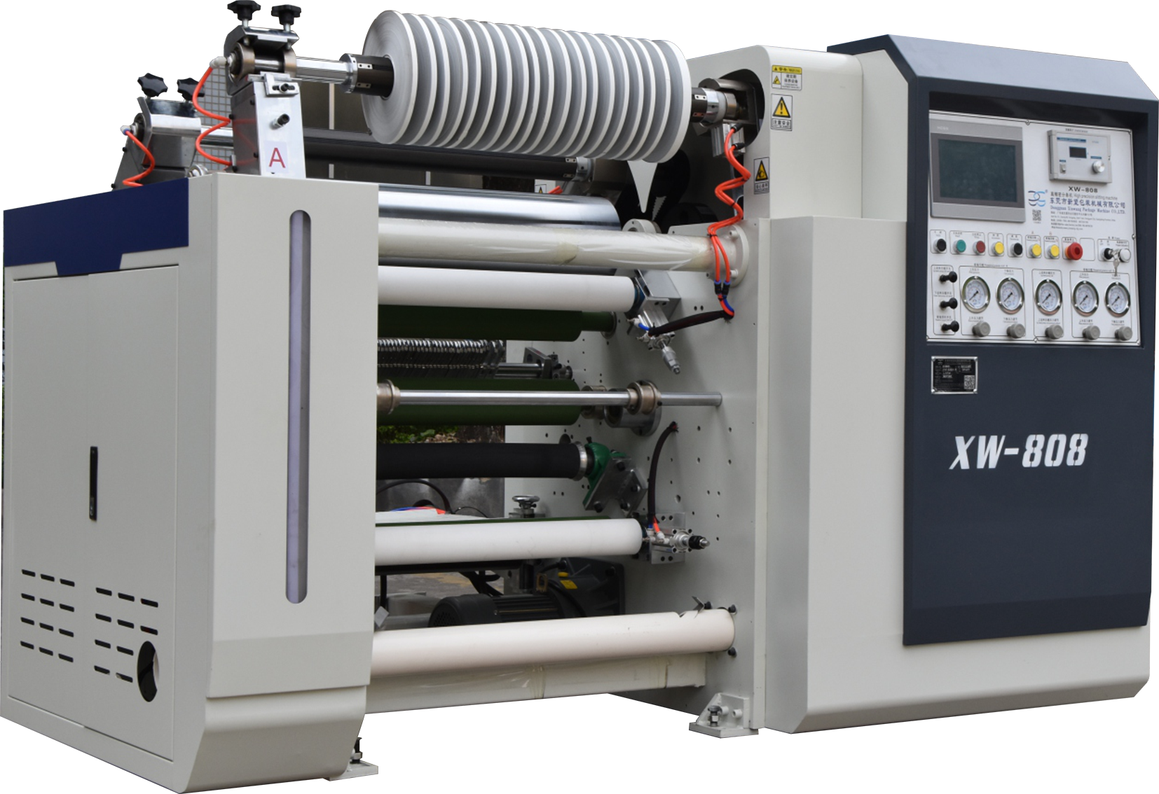 808系列精密分條機